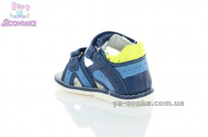 Сандалии Clibee для мальчика