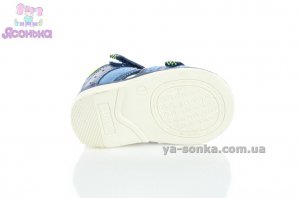 Сандалии Clibee для мальчика