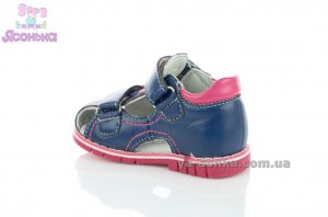 Сандалии для девочки