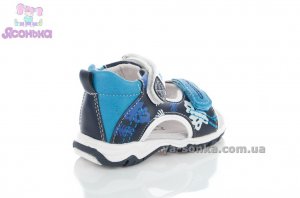 Сандалии для мальчика