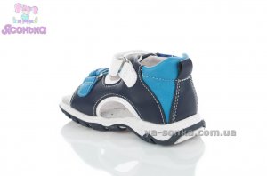 Сандалии для мальчика