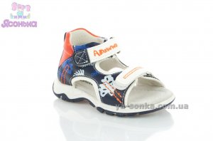 Сандалии для мальчика