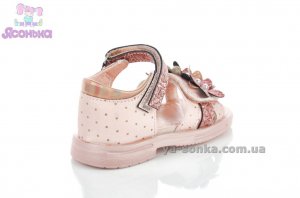 Сандалии для девочки