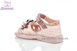 Сандалии для девочки