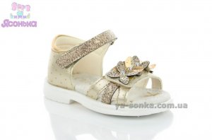 Сандалии для девочки
