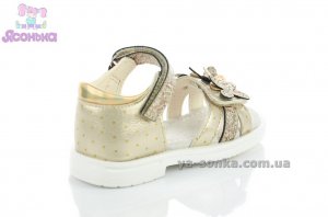 Сандалии для девочки
