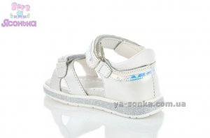 Сандалии для девочки