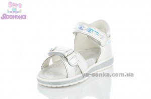 Сандалии для девочки