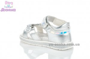 Сандалии для девочки