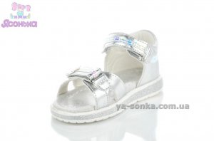 Сандалии для девочки