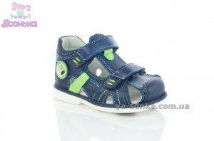 Сандалии  для мальчика