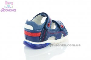 Светящиеся сандалии  для мальчика