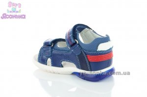 Светящиеся сандалии  для мальчика