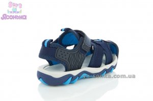 Сандалии для мальчика "Сlibee"