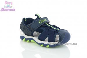 Сандалии для мальчика "Сlibee"
