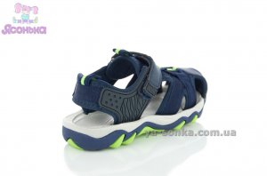 Сандалии для мальчика "Сlibee"