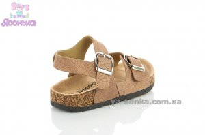 Сандалии-босоножки для девочки