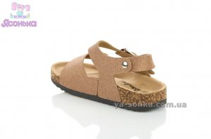 Сандалии-босоножки для девочки
