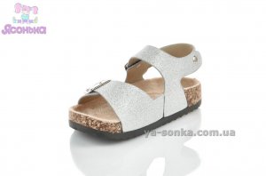 Сандалі-босоніжки для дівчинки