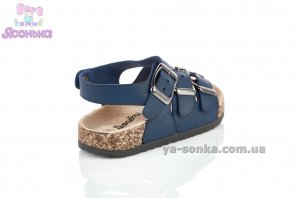 Сандалии-босоножки для ребенка