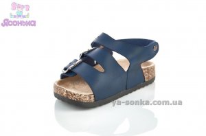 Сандалии-босоножки для ребенка
