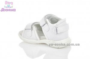 Спортивные сандалии для ребенка