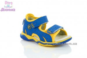 Спортивные сандалии