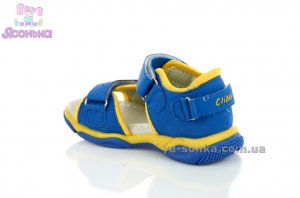 Спортивные сандалии