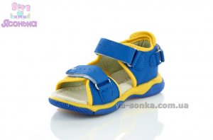 Спортивные сандалии