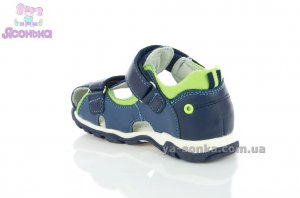 Сандалі для хлопчика "Сlibee"