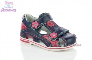 Сандалии-босоножки для девочки