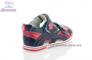Сандалии-босоножки для девочки