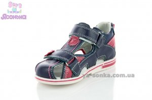 Сандалии-босоножки для девочки