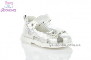 Сандалии-босоножки для девочки