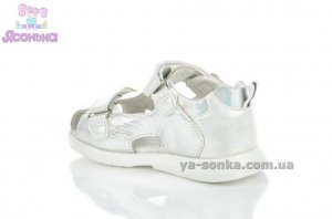 Сандалии-босоножки для девочки