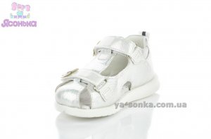 Сандалии-босоножки для девочки