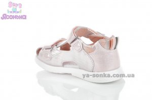 Сандалии-босоножки для девочки