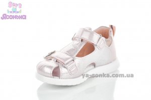 Сандалии-босоножки для девочки