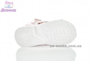 Сандалии-босоножки для девочки