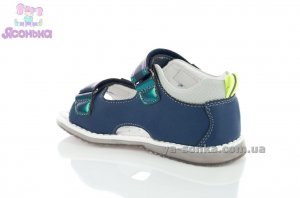 Сандалии для мальчика