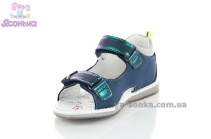 Сандалии для мальчика