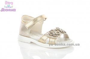 Сандалии Clibee для девочки
