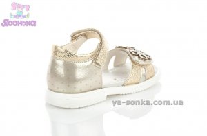 Сандалии Clibee для девочки