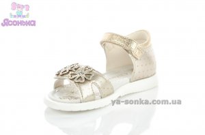 Сандалии Clibee для девочки