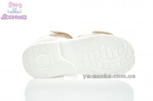 Сандалии Clibee для девочки