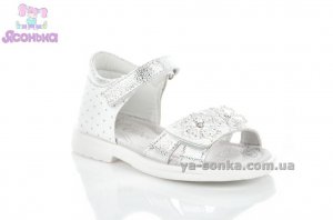 Сандалии для девочки