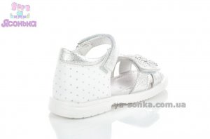 Сандалии для девочки