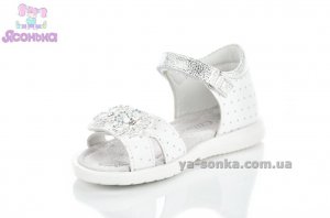 Сандалии для девочки