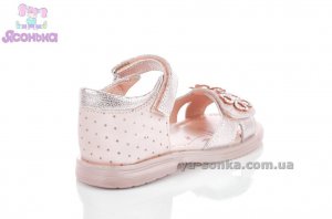 Сандалии Clibee для девочки