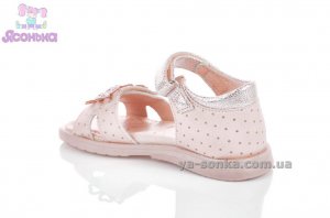 Сандалии Clibee для девочки